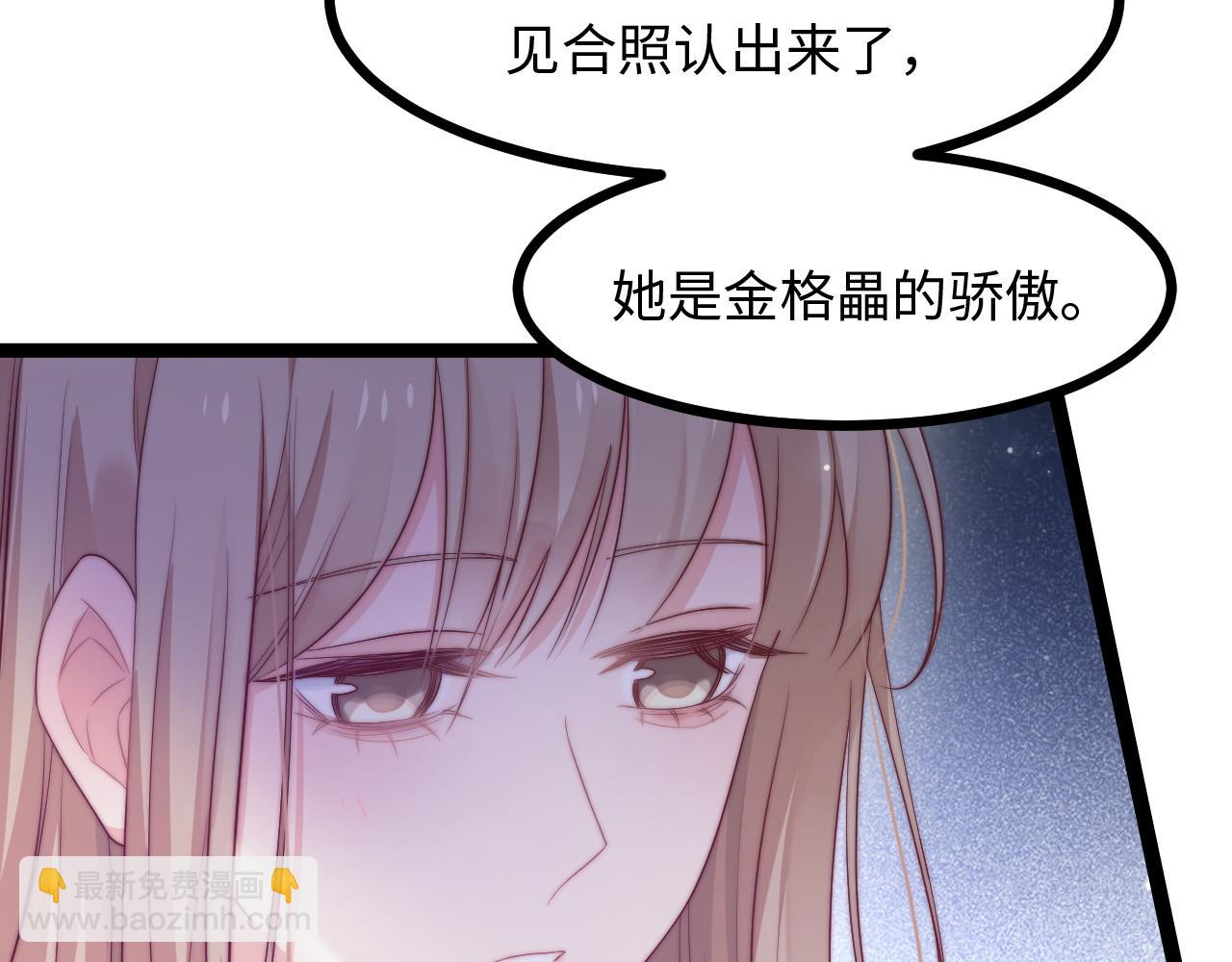 第25话 妈妈9