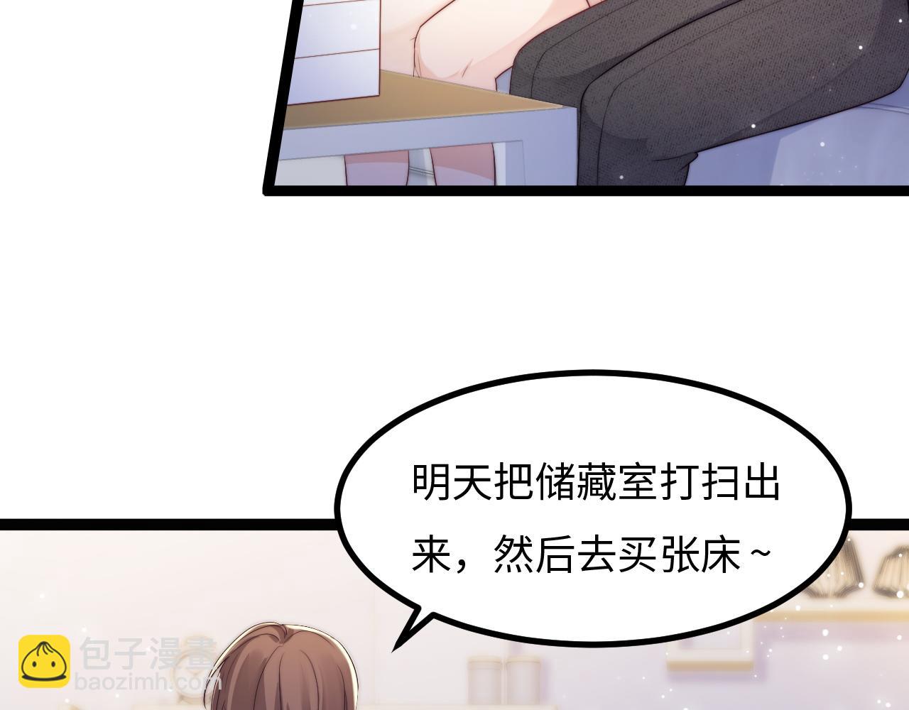 第25话 妈妈91