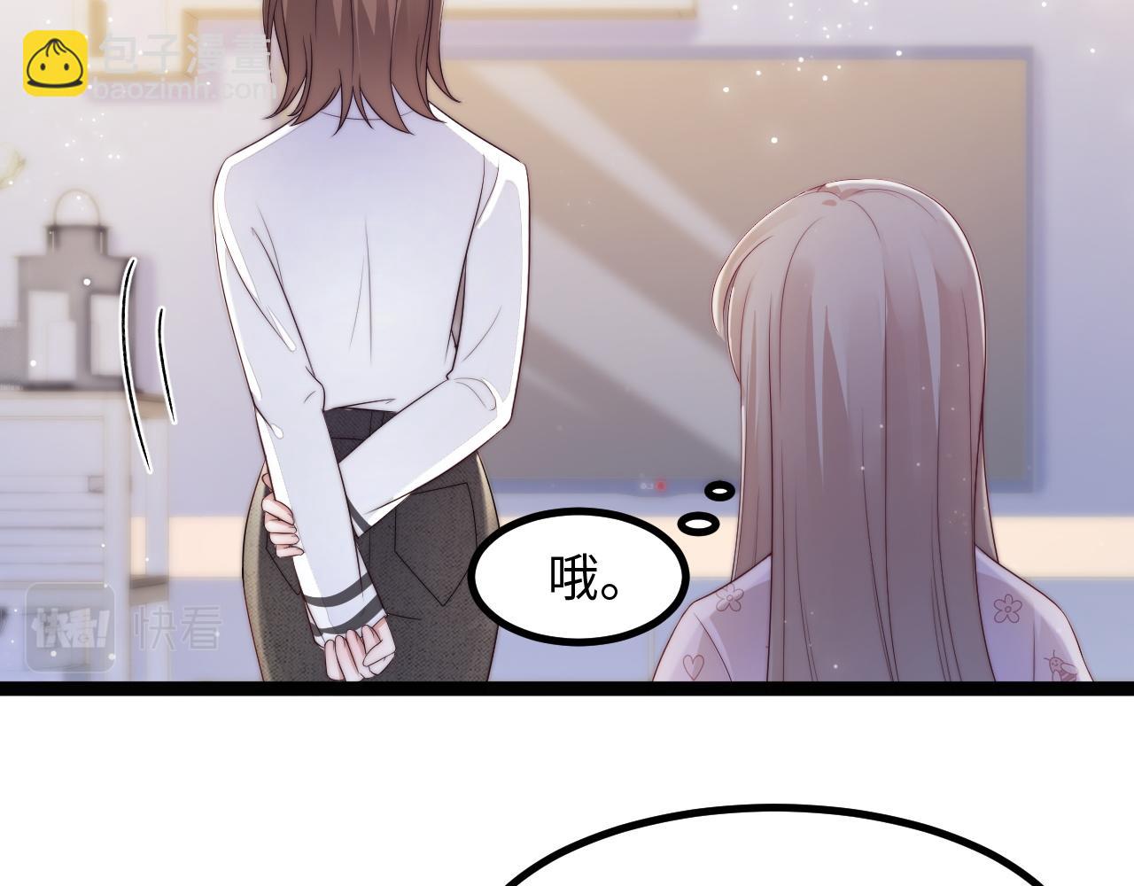 第25话 妈妈92