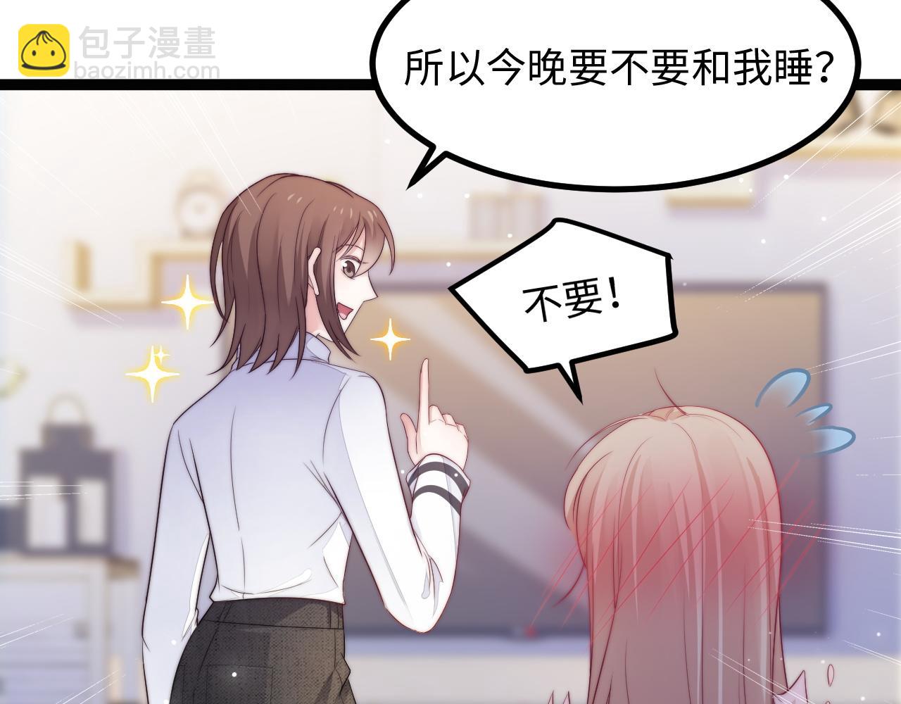第25话 妈妈93