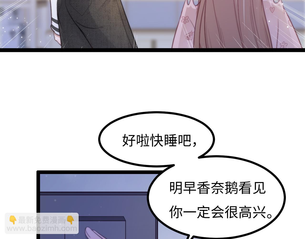 第25话 妈妈94