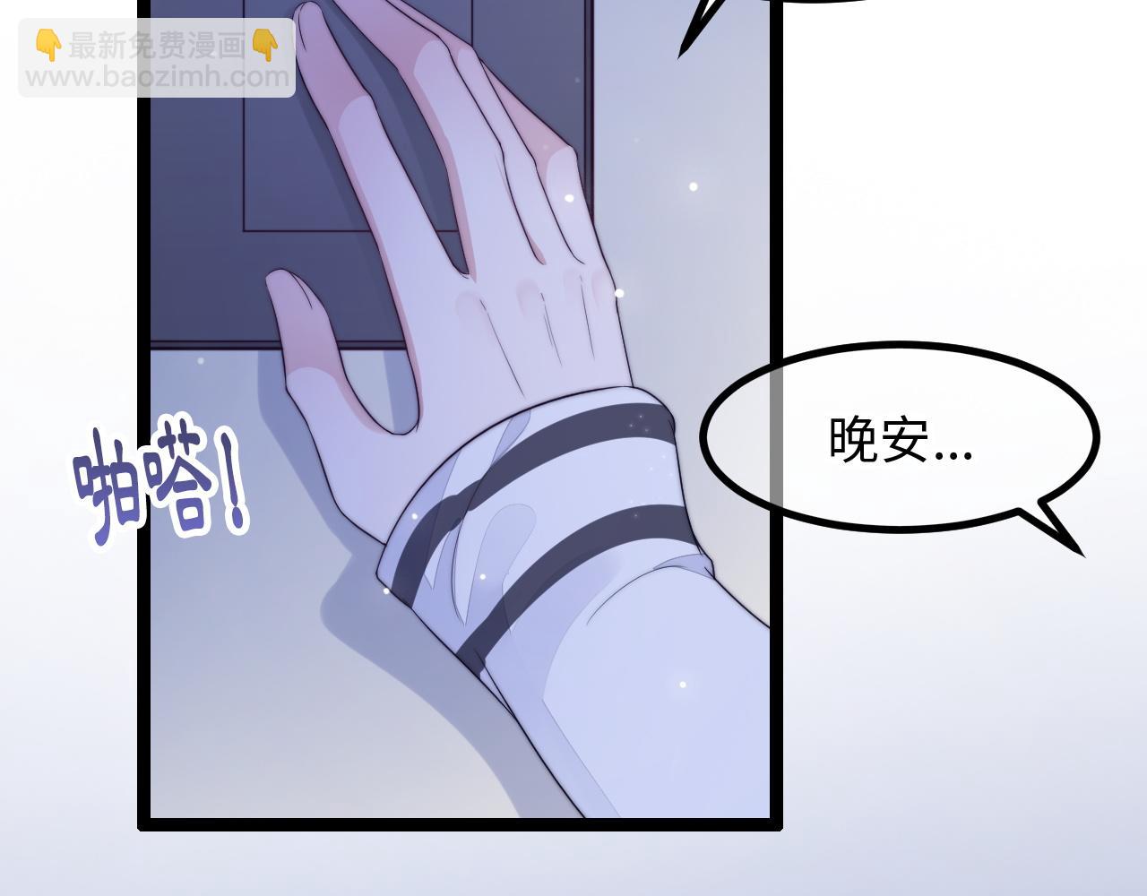 第25话 妈妈95