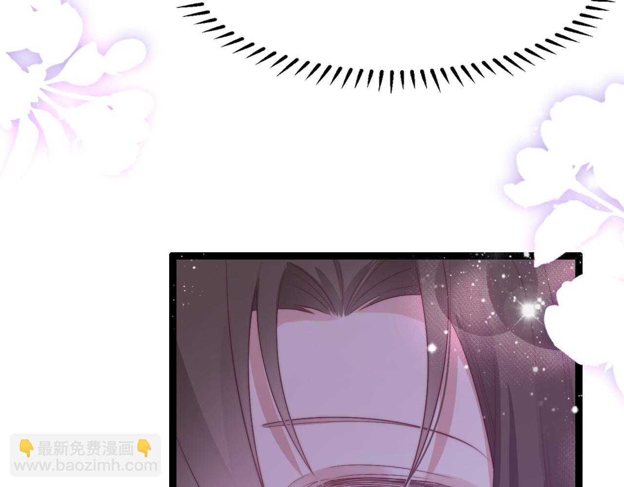 第33话 帮你揉揉41