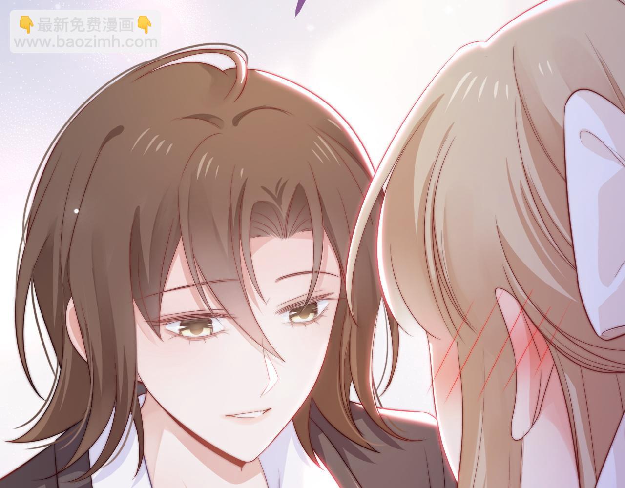 第33话 帮你揉揉51