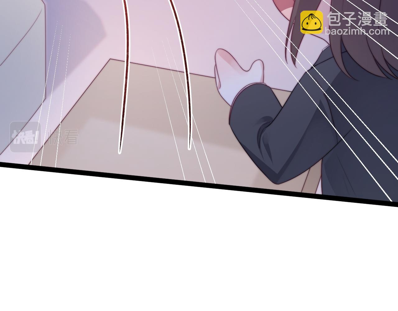 第33话 帮你揉揉80