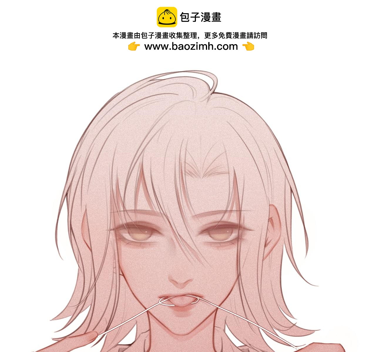 第34话 如果我没活下来0