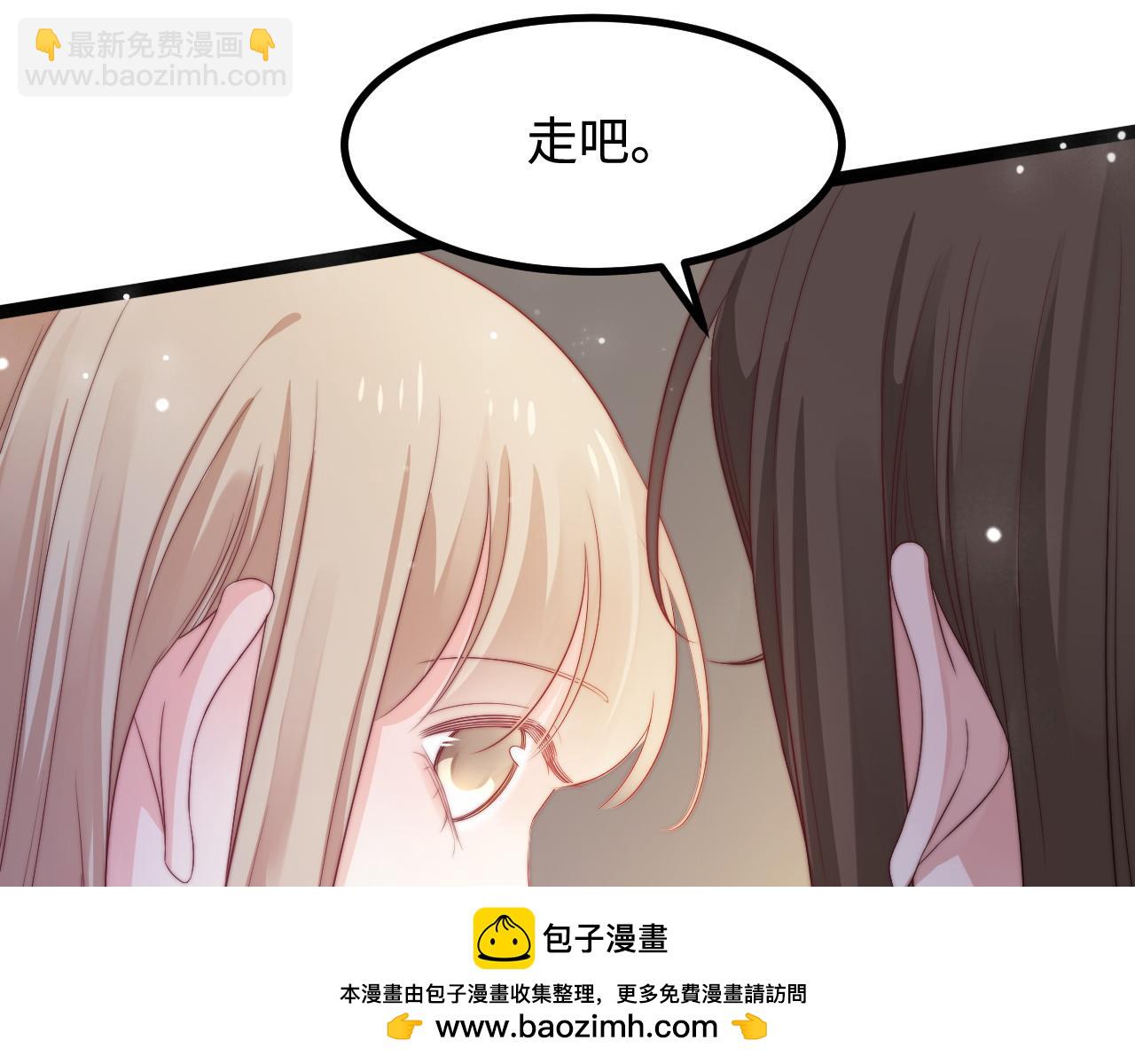 第34话 如果我没活下来107