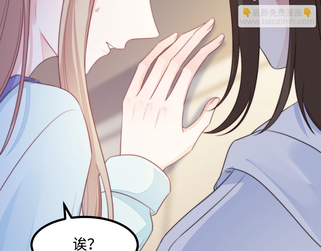 第34话 如果我没活下来108