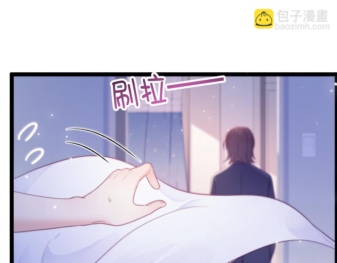 第34话 如果我没活下来16