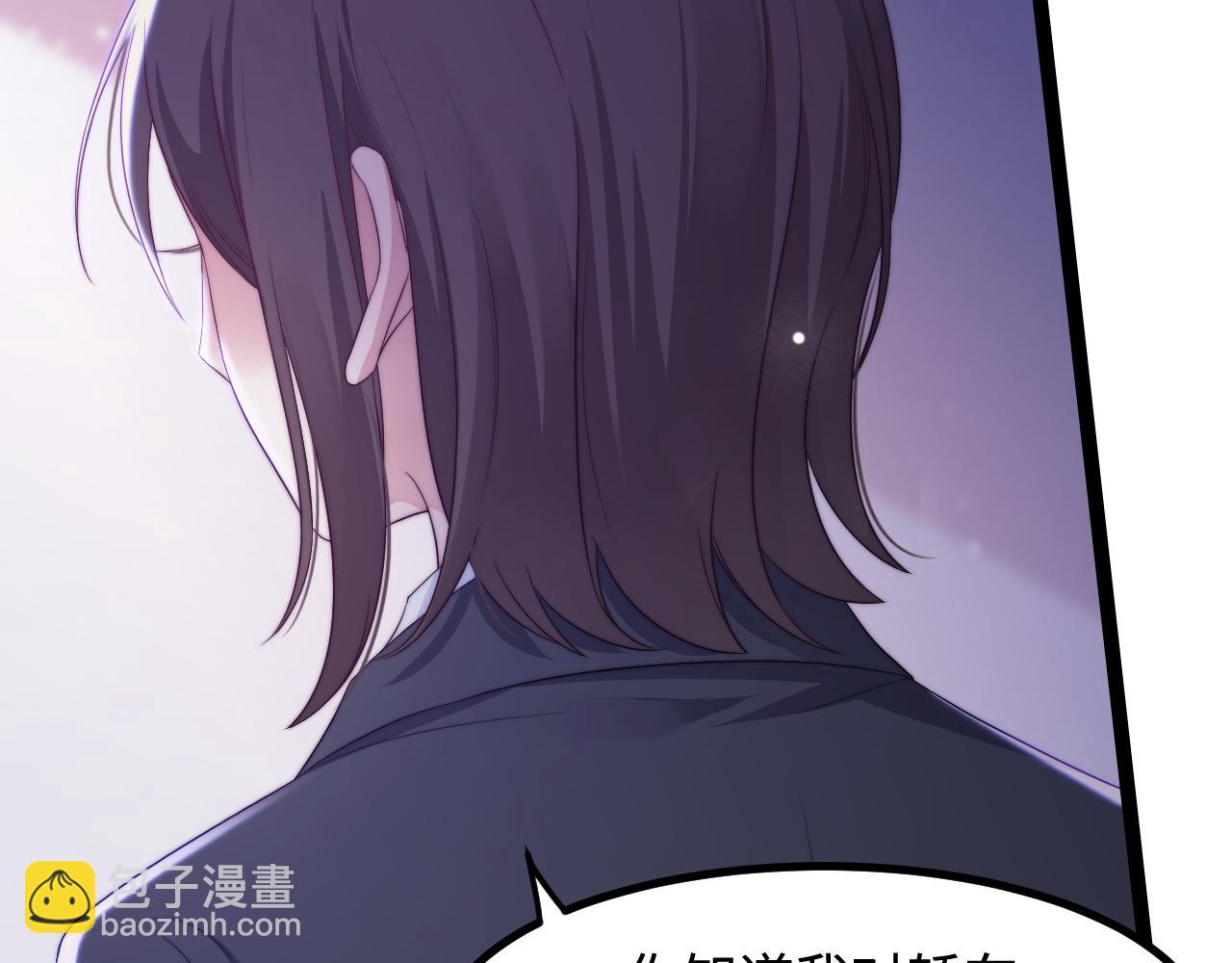 第34话 如果我没活下来18