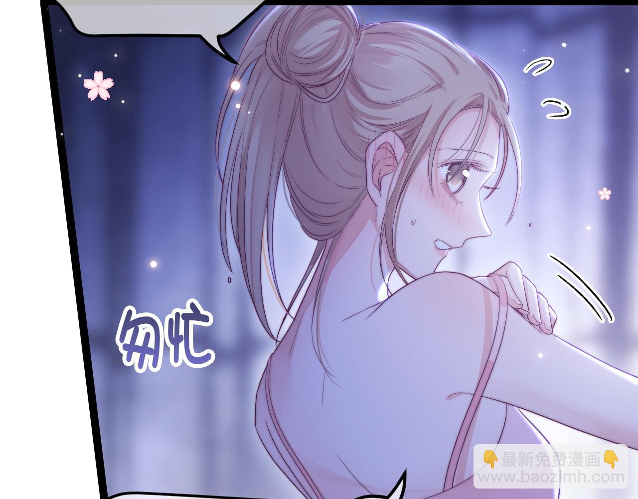第34话 如果我没活下来20