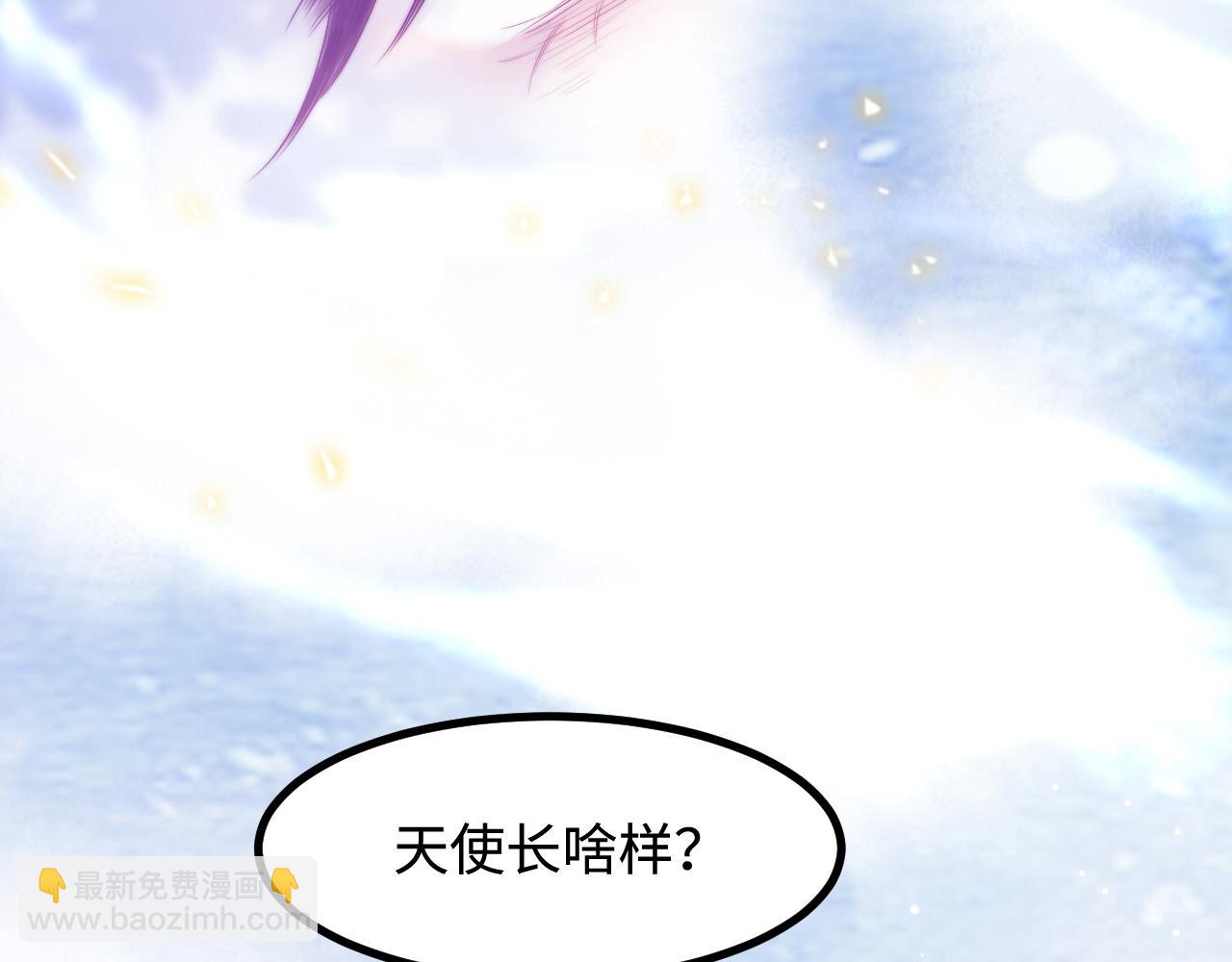 第34话 如果我没活下来45