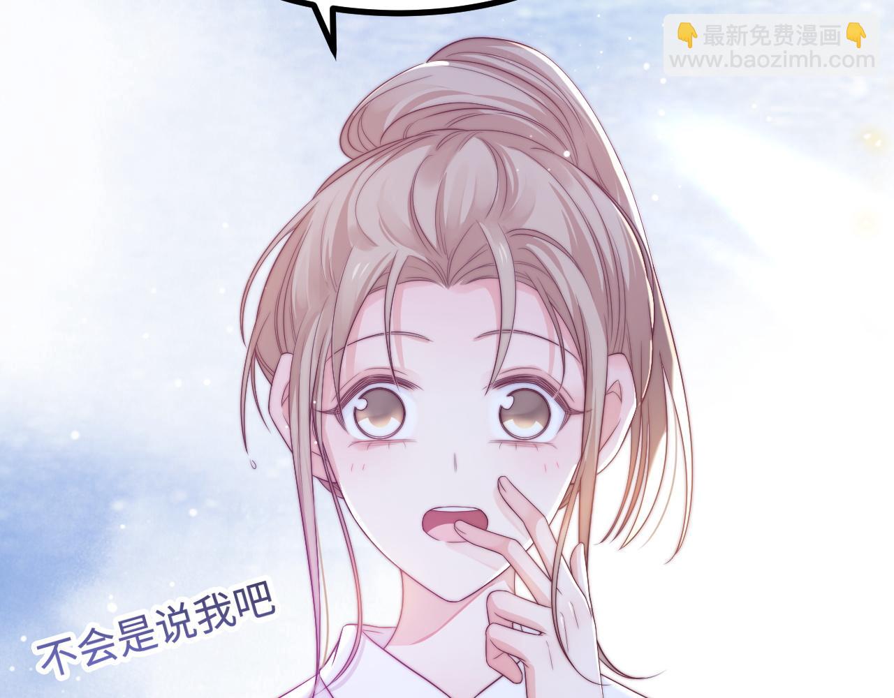 第34话 如果我没活下来50