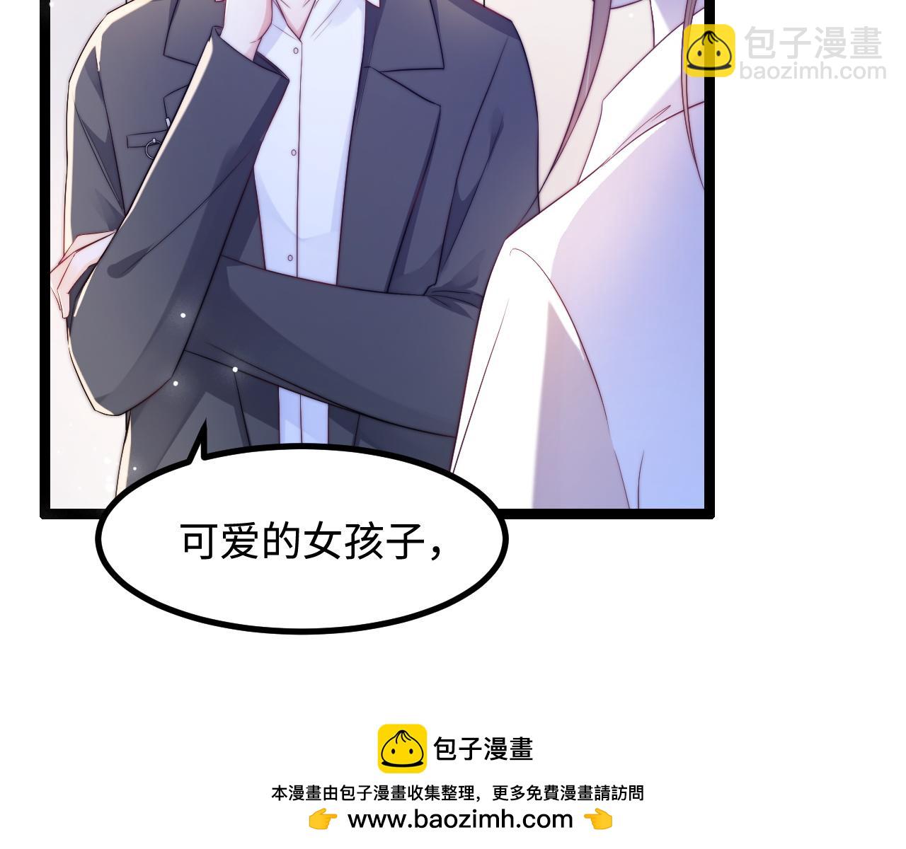 第34话 如果我没活下来53