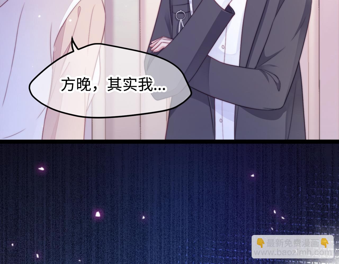 第34话 如果我没活下来63