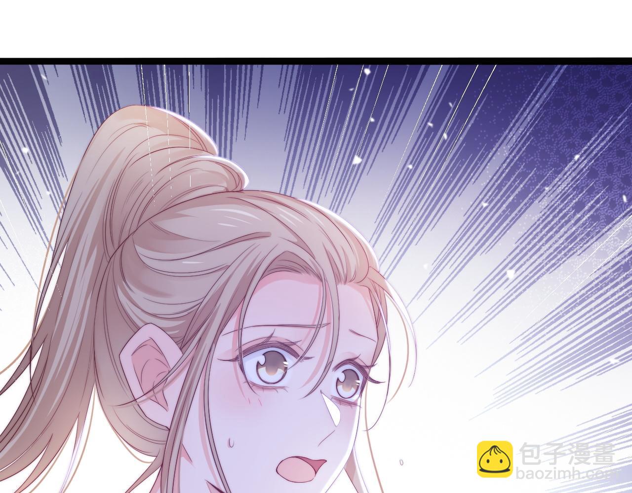 第34话 如果我没活下来68