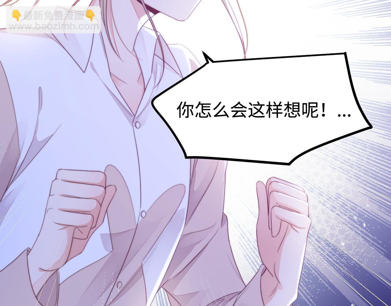 第34话 如果我没活下来69