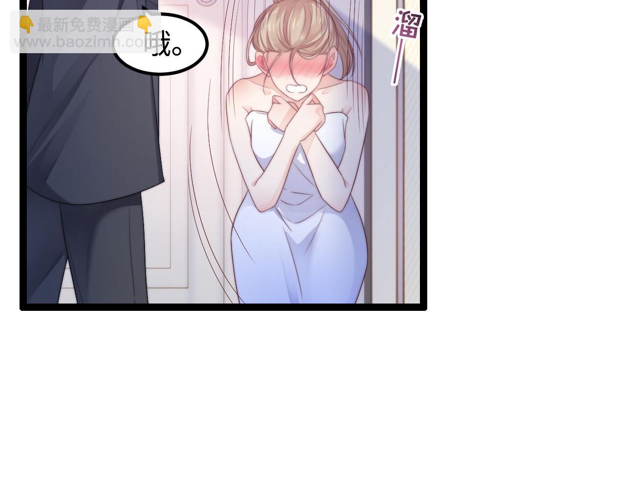 第34话 如果我没活下来7