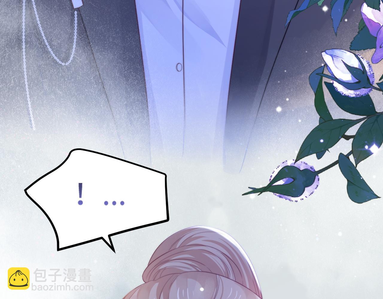 第34话 如果我没活下来77