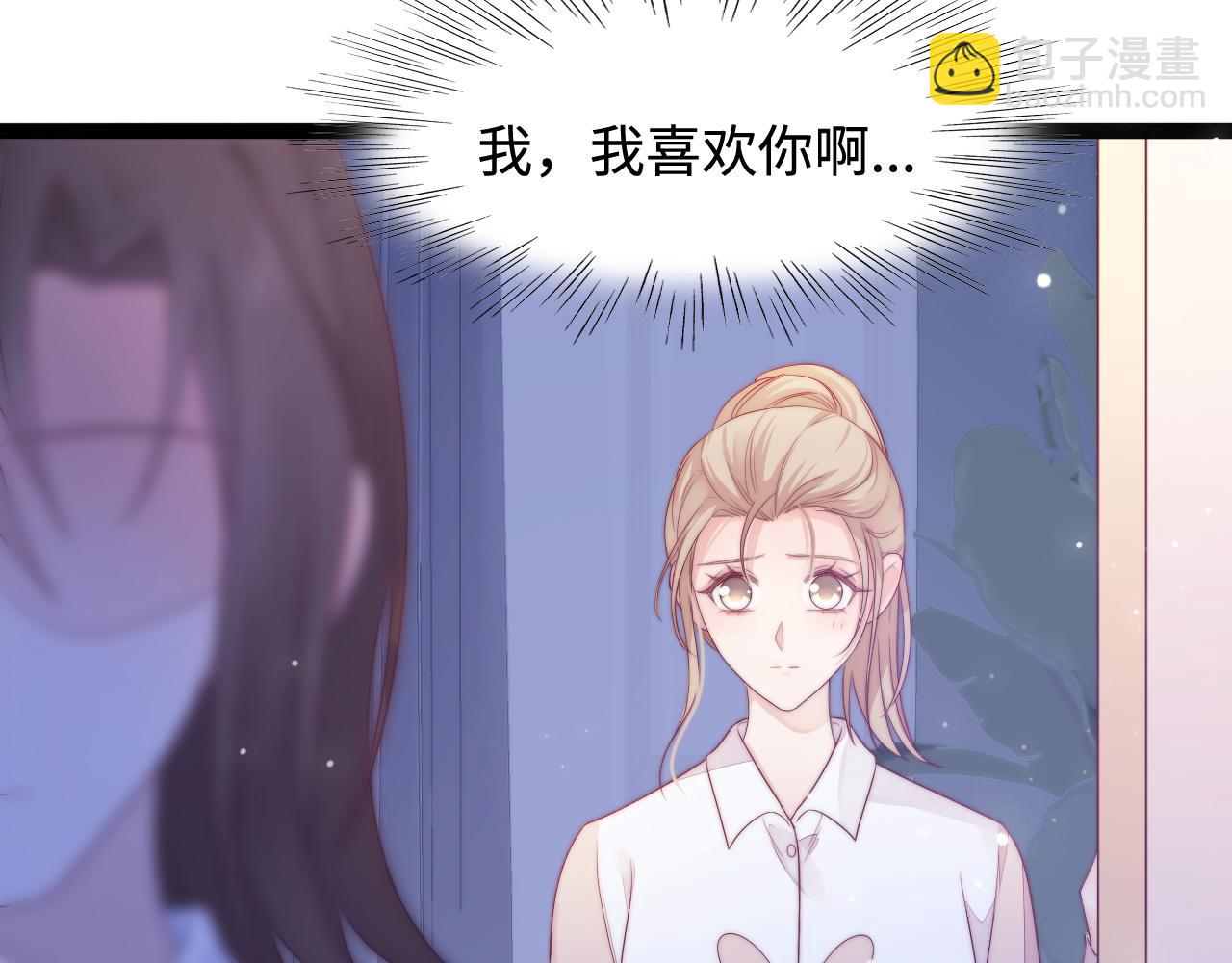第34话 如果我没活下来83