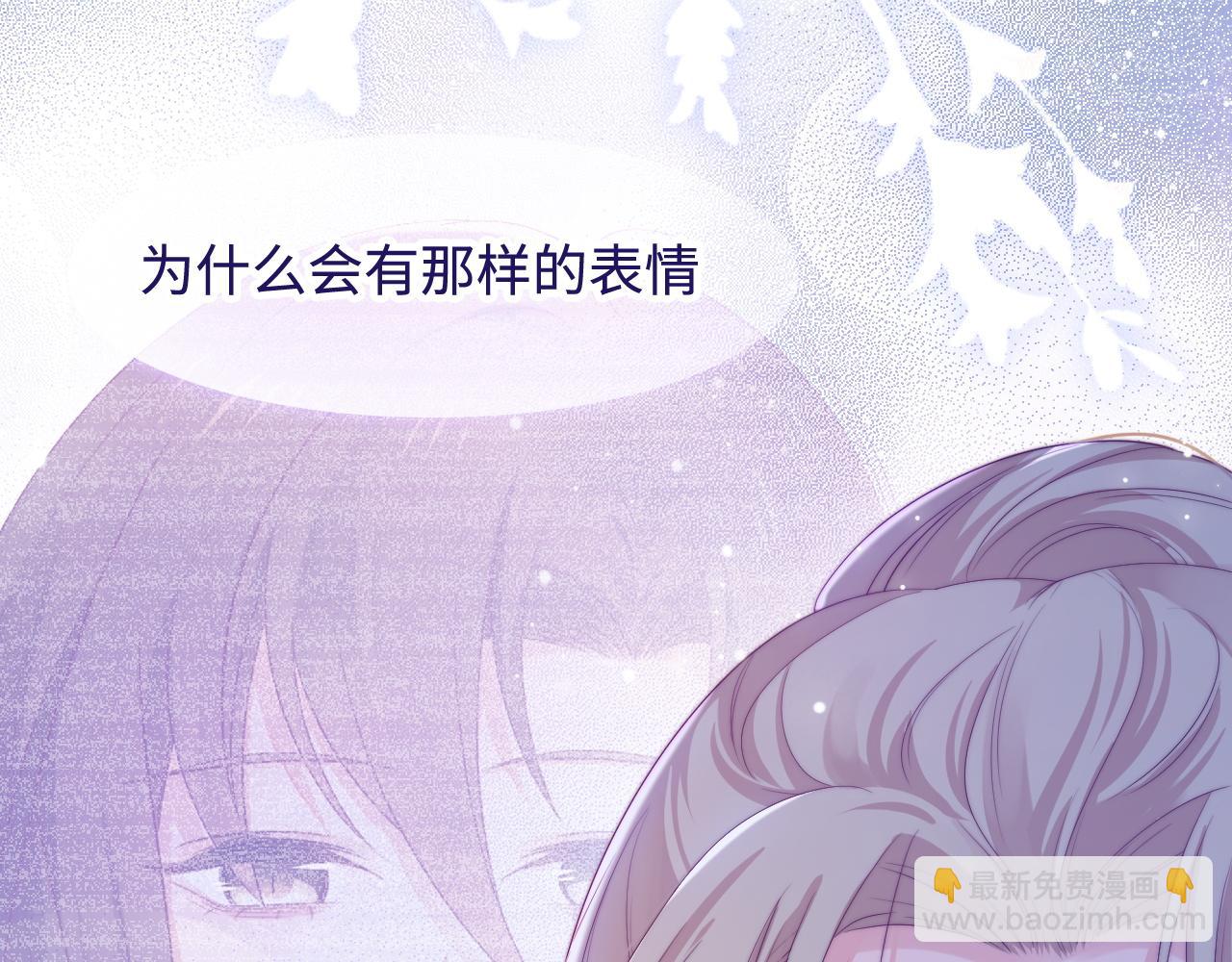 第34话 如果我没活下来85