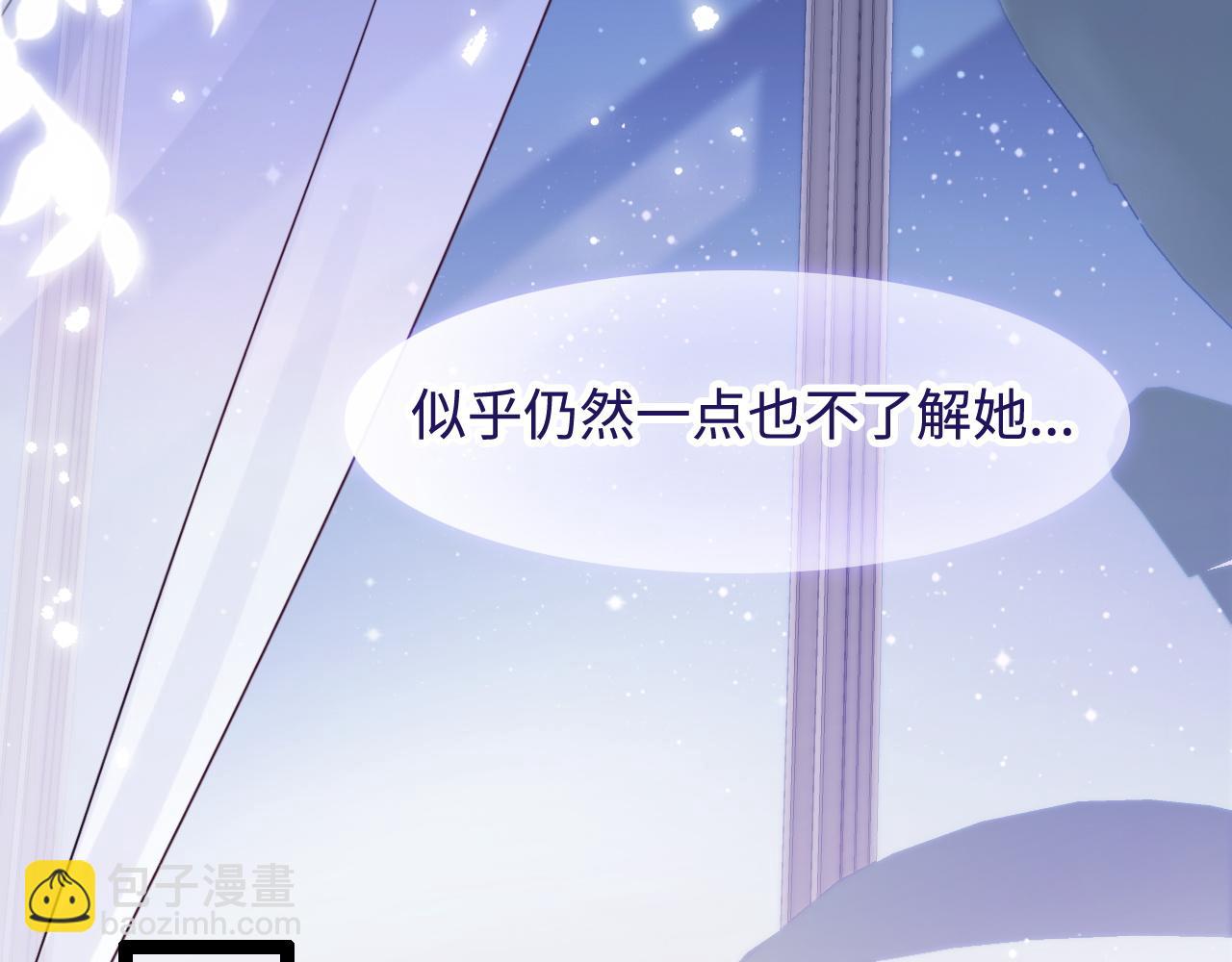 第34话 如果我没活下来89