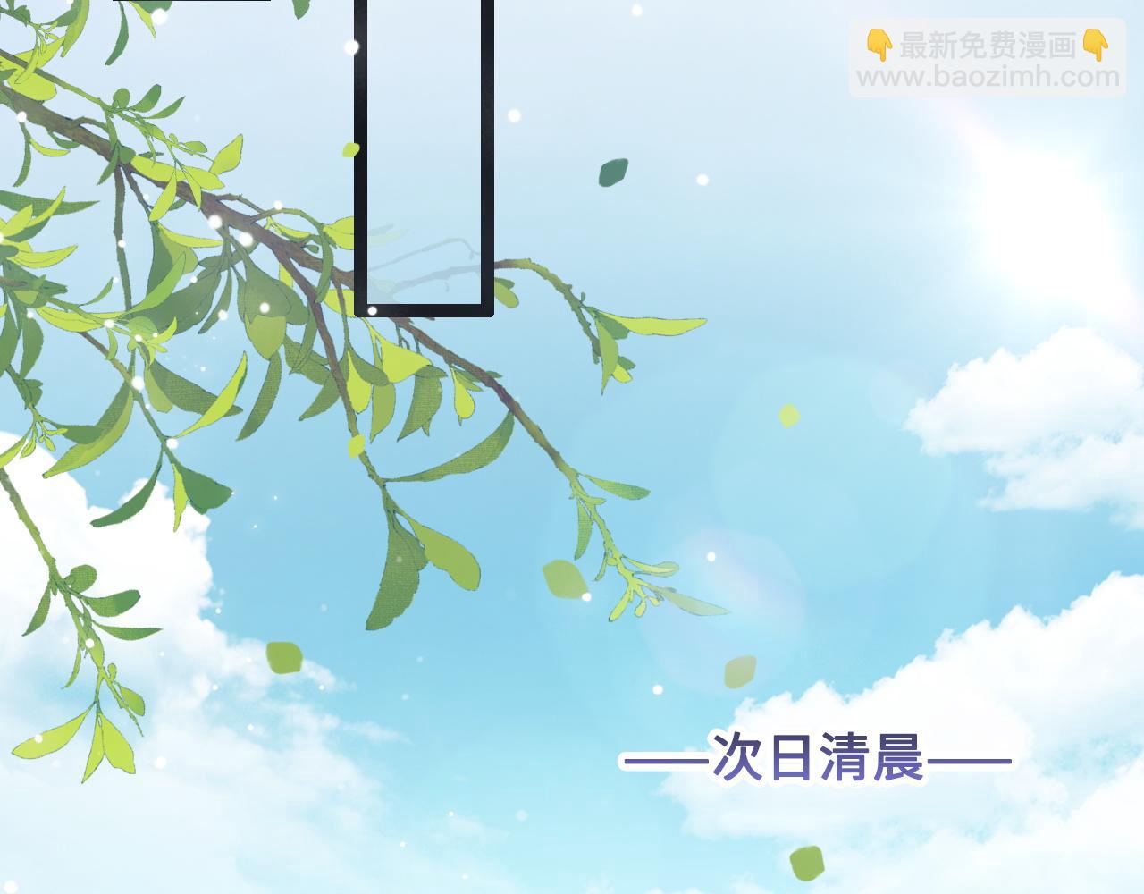 第34话 如果我没活下来91