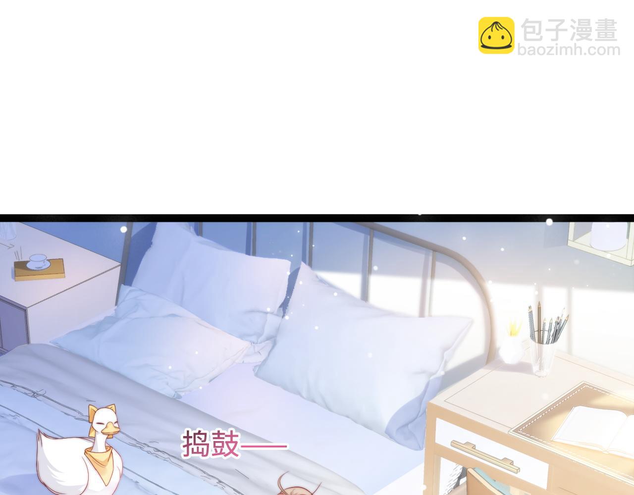第34话 如果我没活下来94