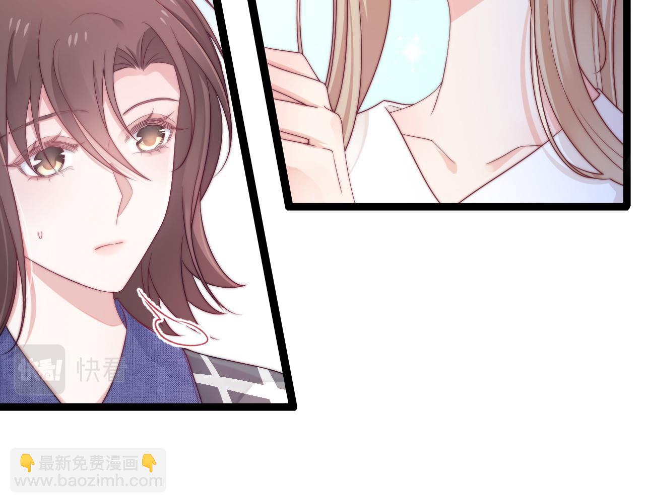 第46话 在意的事12