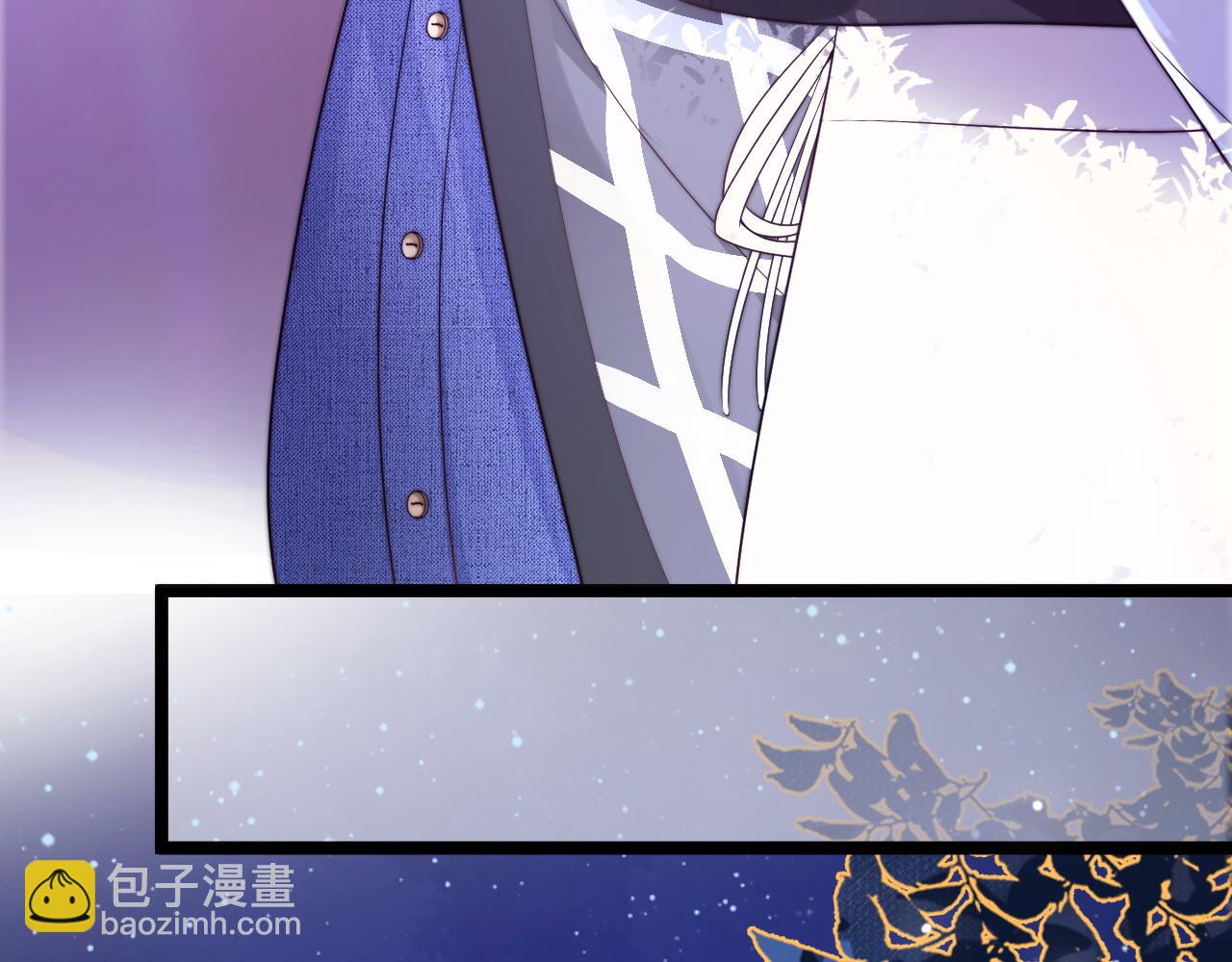第46话 在意的事20