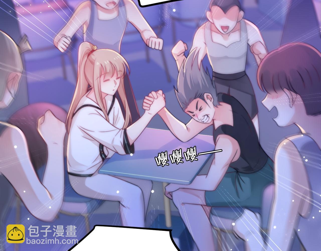 第46话 在意的事24