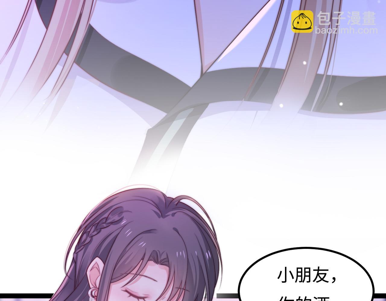 第46话 在意的事37
