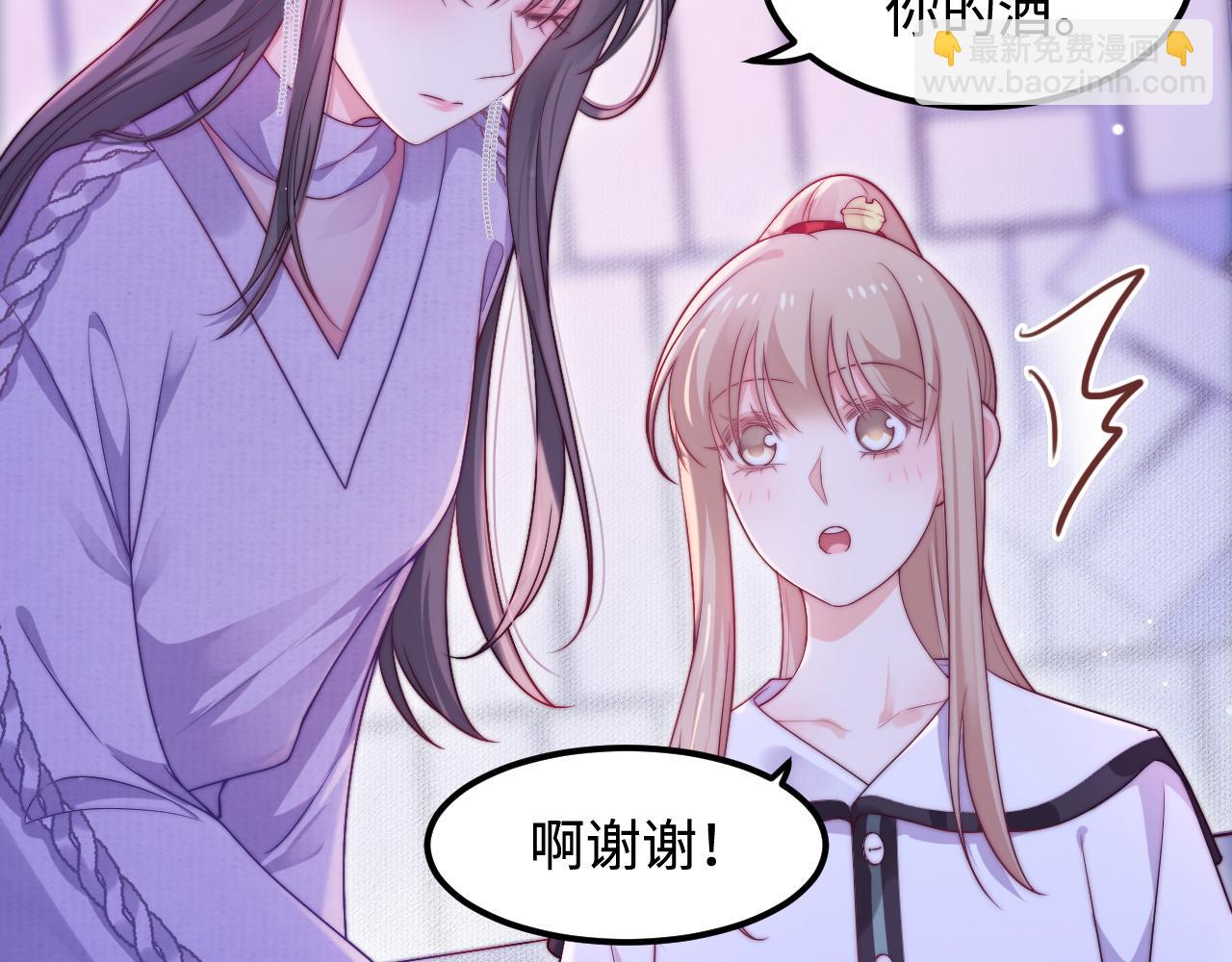 第46话 在意的事38