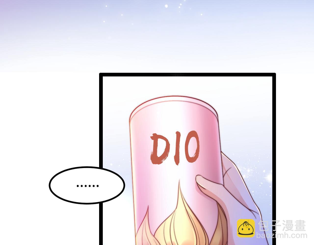 第46话 在意的事40