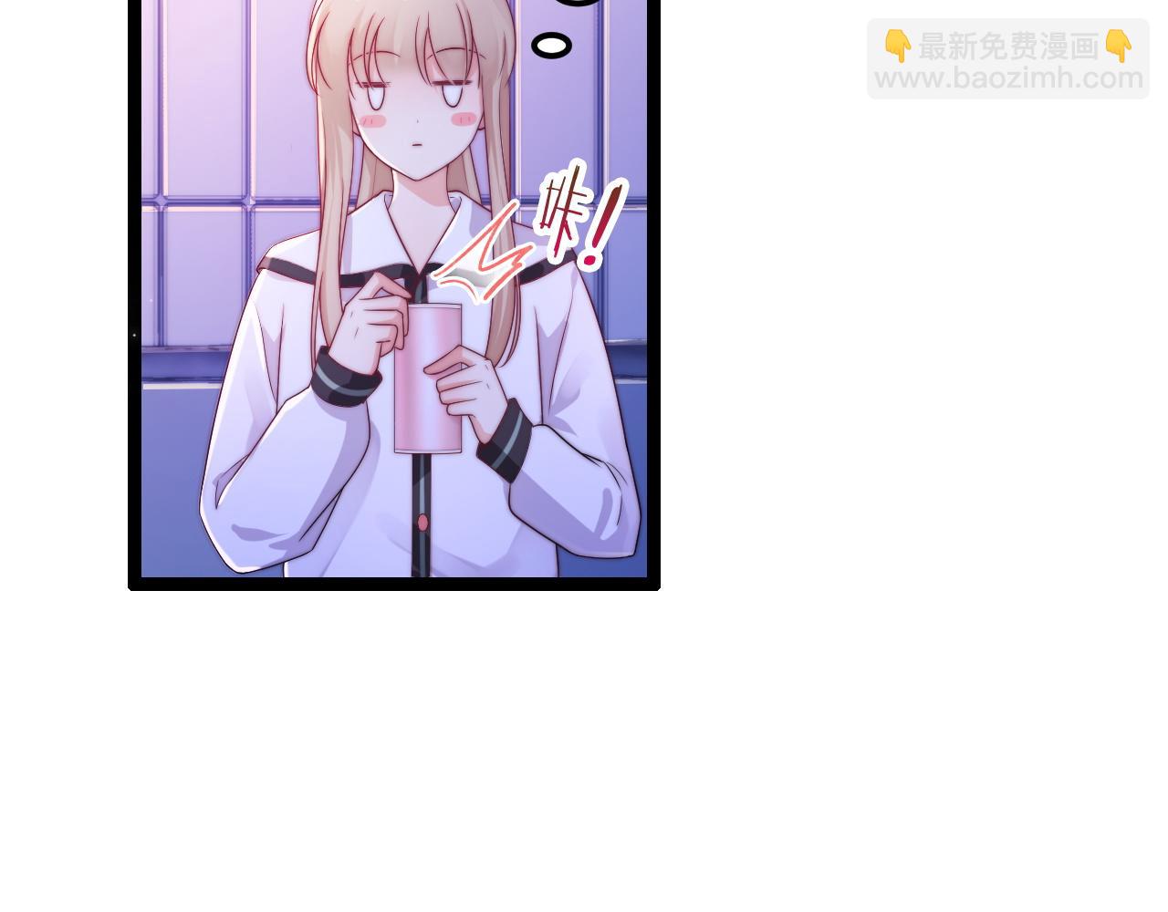 第46话 在意的事42