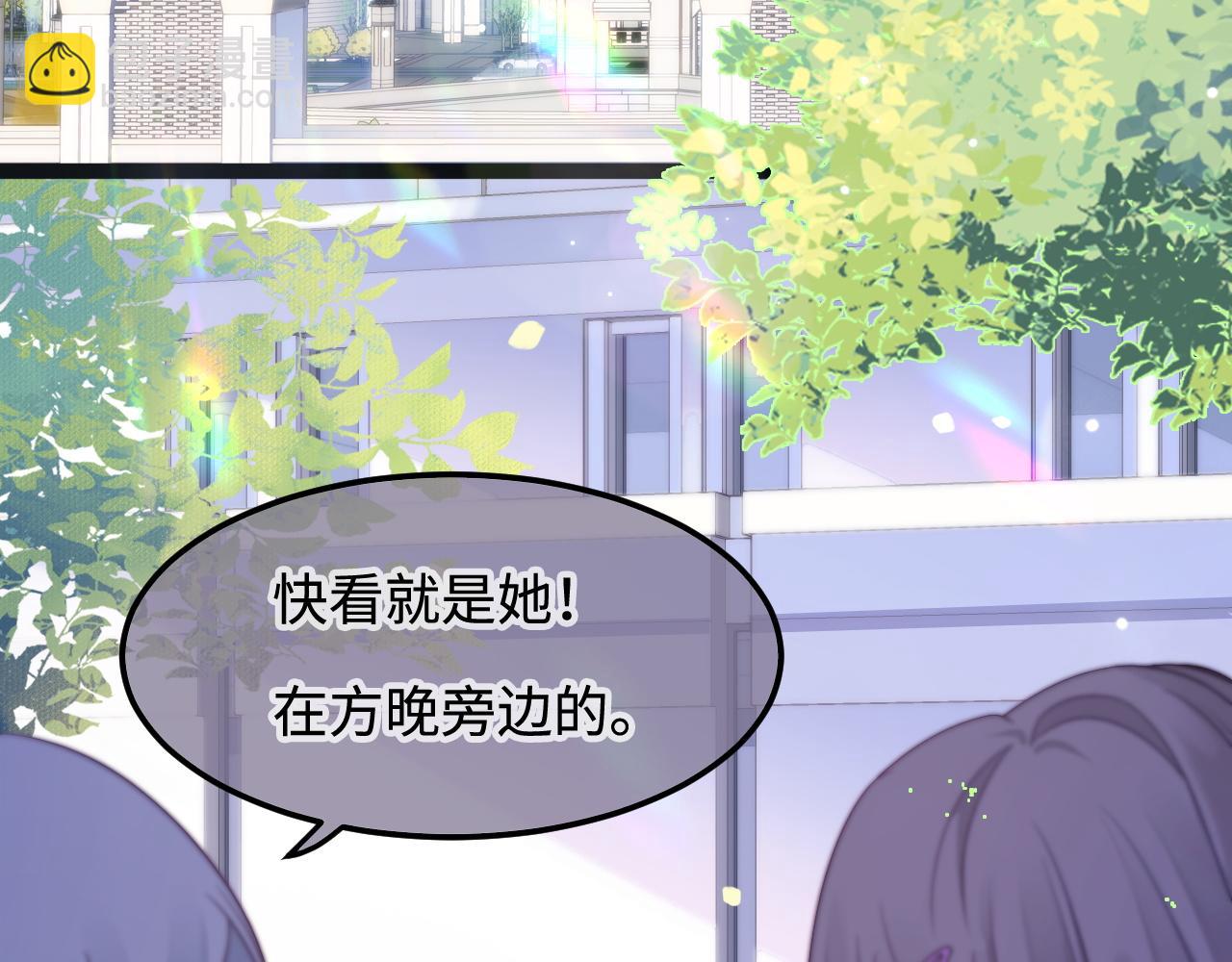 第46话 在意的事5