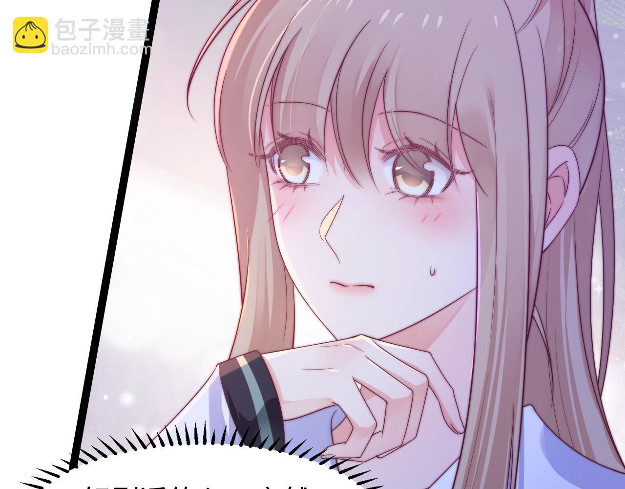 第46话 在意的事54