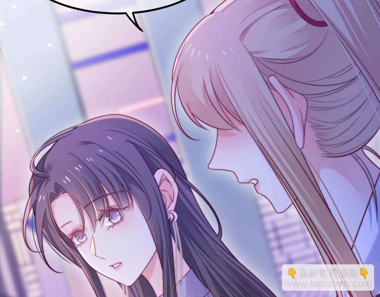 第46话 在意的事58