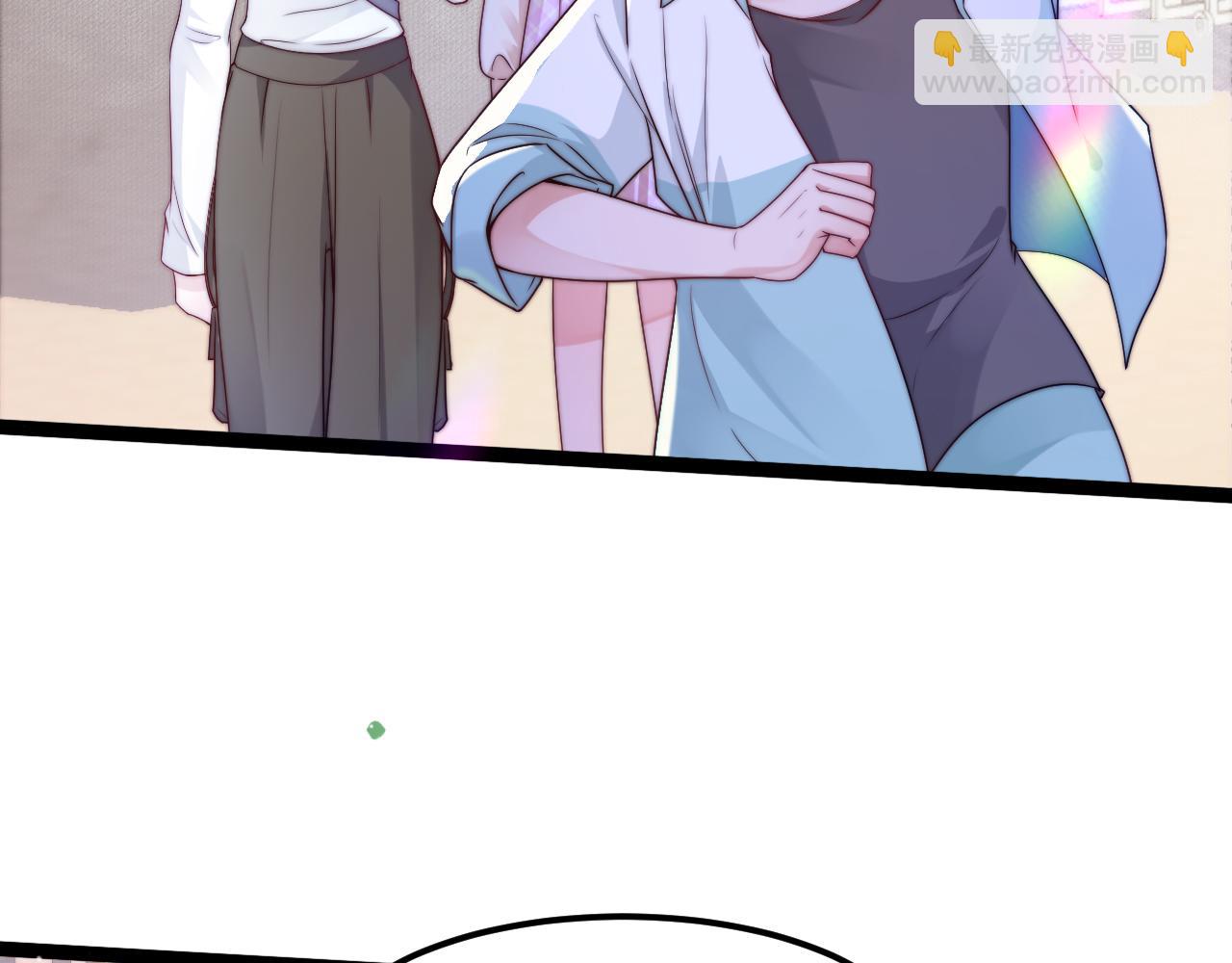 第46话 在意的事73