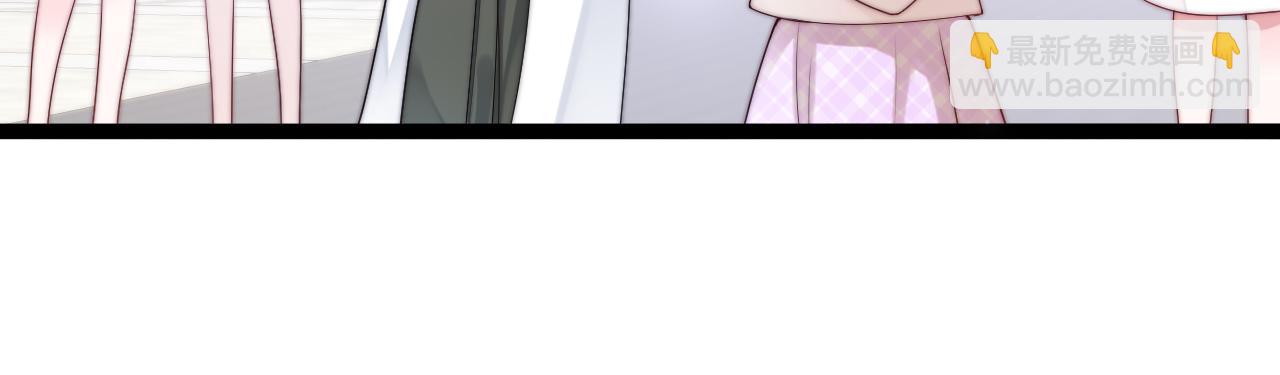 第46话 在意的事75