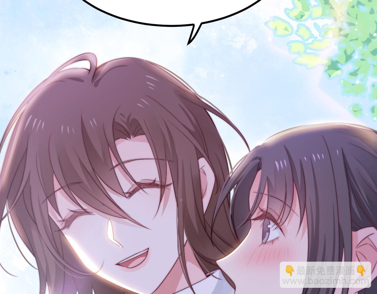 第46话 在意的事77