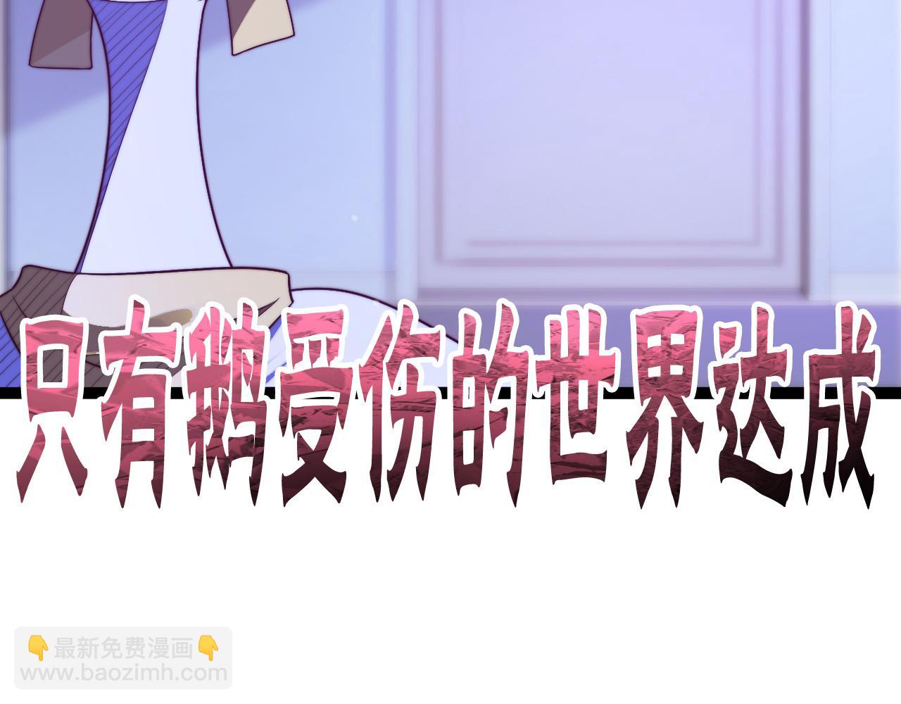 第47话 浴室之中104
