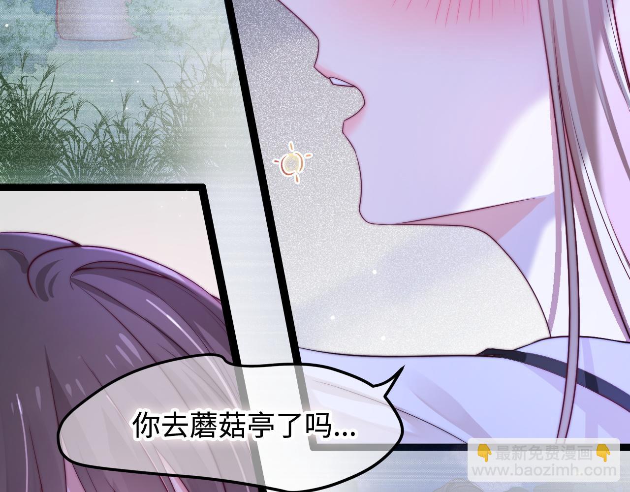 第47话 浴室之中12