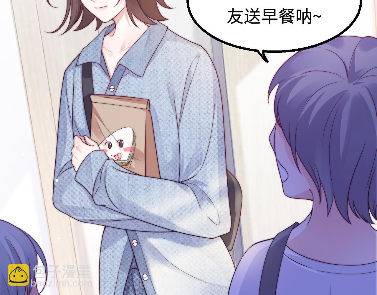 第47话 浴室之中21