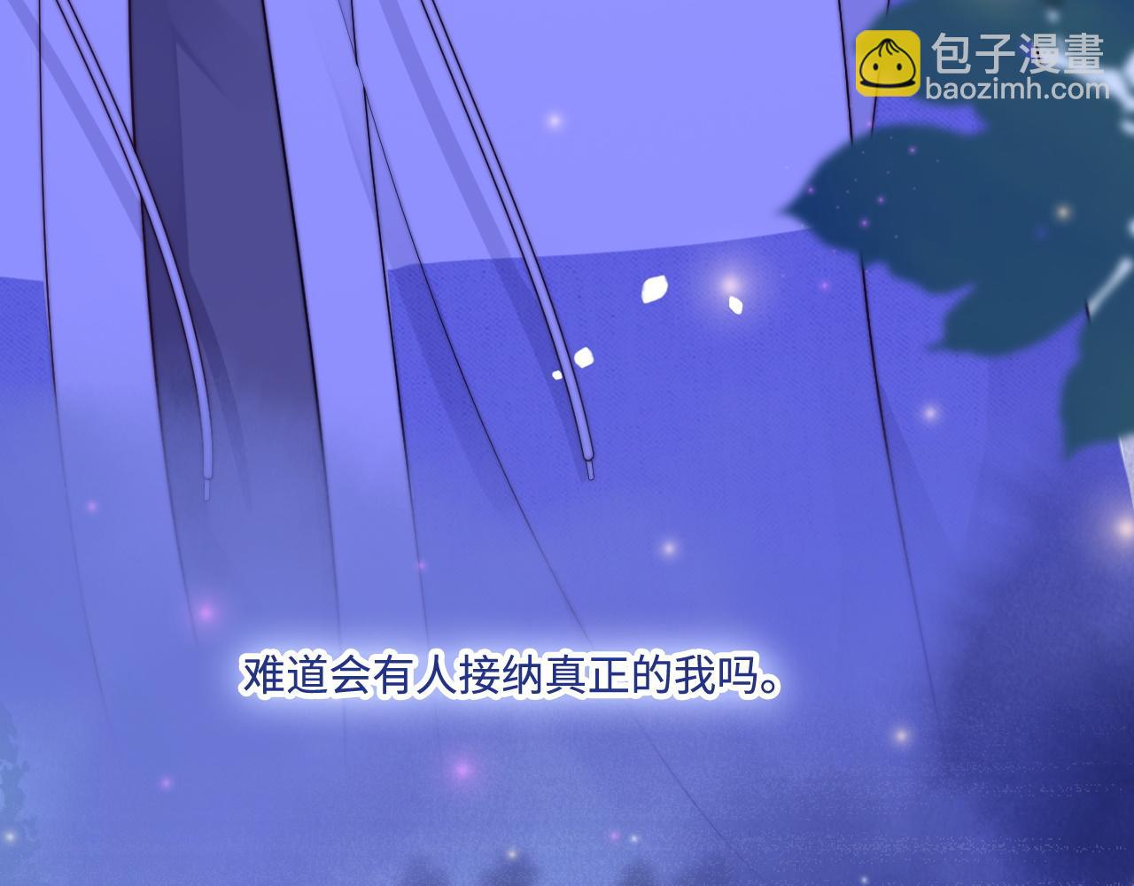 第47话 浴室之中40
