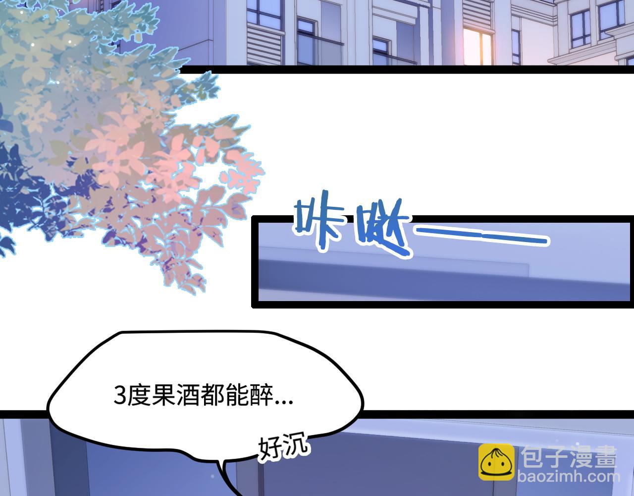 第47话 浴室之中5