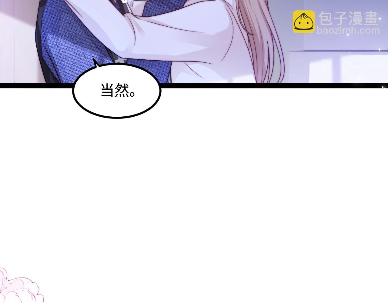 第47话 浴室之中52