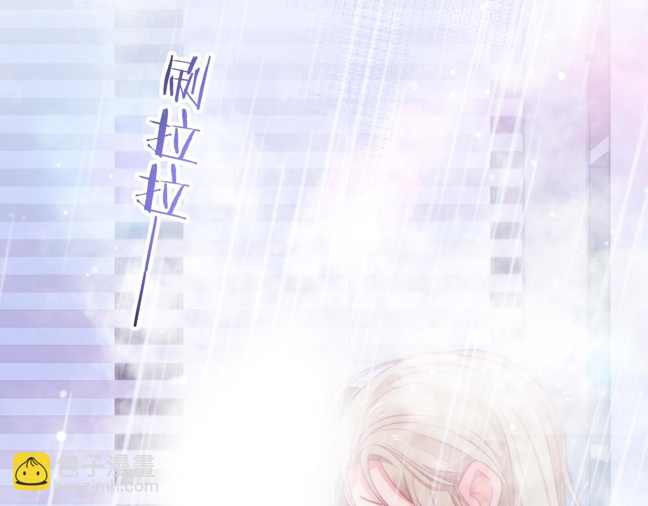 第47话 浴室之中67
