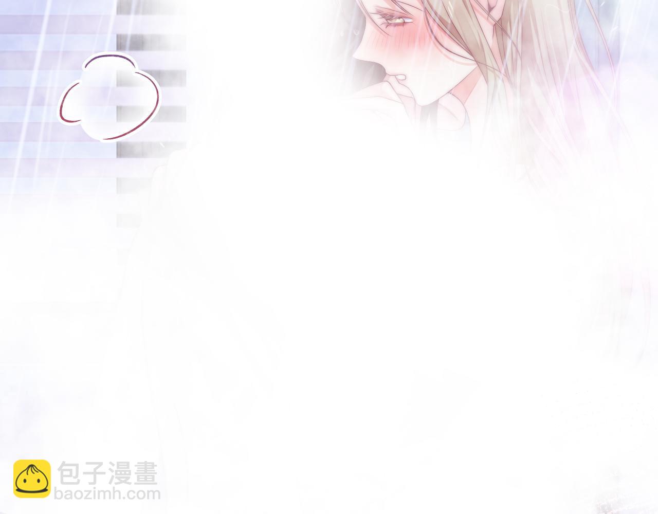 第47话 浴室之中68