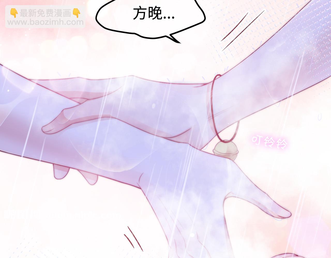 第47话 浴室之中70